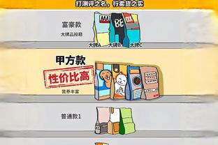 188体育官方网首页截图2